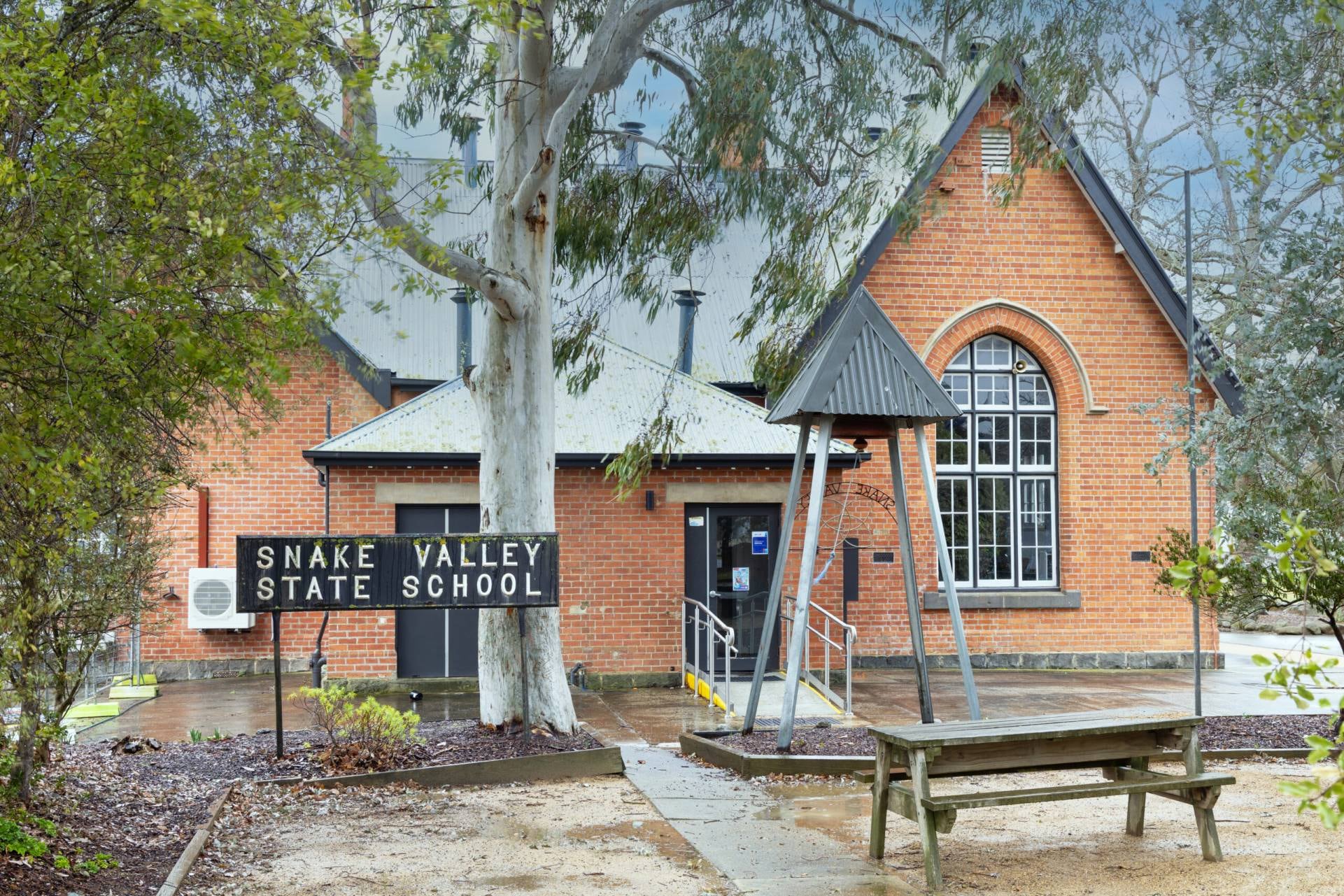 Woady Yaloak Primary School